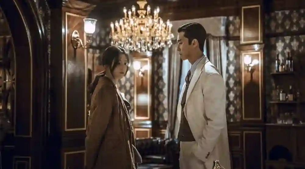 Gyeongseong Creature